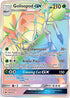 Golisopod-GX 148/147 - Burning Shadows Pokemon Holofoil
