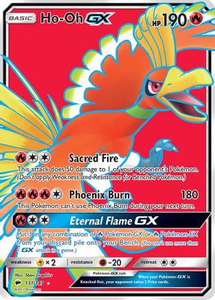 Ho-Oh-GX 131/147 - Burning Shadows Pokemon Holofoil