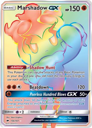 Marshadow-GX 156/147 - Burning Shadows Pokemon Holofoil