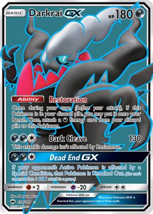 Darkrai-GX 139/147 - Burning Shadows Pokemon Holofoil