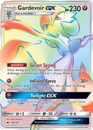 Gardevoir-GX 159/147 - Burning Shadows Pokemon Holofoil