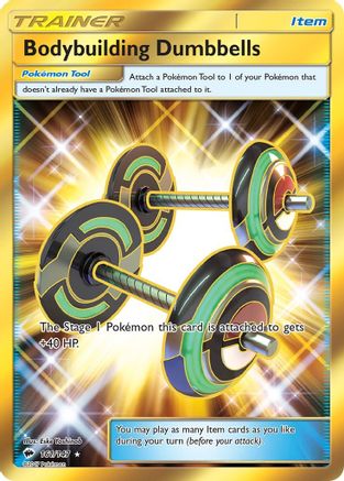 Bodybuilding Dumbbells 161/147 - Burning Shadows Pokemon Holofoil