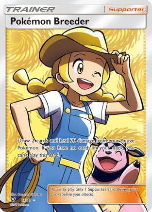 Pokémon Breeder 73/73 - Shining Legends Pokemon Holofoil