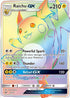 Raichu-GX 75/73 - Shining Legends Pokemon Holofoil