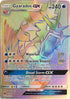 Gyarados-GX 112/111 - Crimson Invasion Pokemon Holofoil