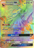 Silvally-GX 119/111 - Crimson Invasion Pokemon Holofoil