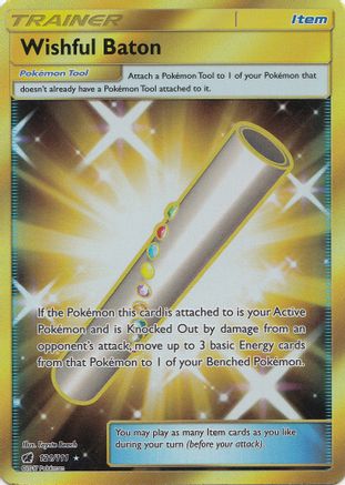 Wishful Baton 121/111 - Crimson Invasion Pokemon Holofoil