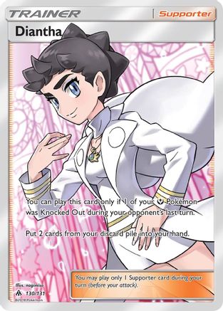 Diantha 130/131 - Forbidden Light Pokemon Holofoil