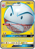 Electrode-GX 155/168 - Celestial Storm Pokemon Holofoil