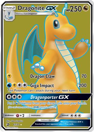 Dragonite-GX 67/70 - Dragon Majesty Pokemon Holofoil