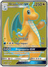 Dragonite-GX 67/70 - Dragon Majesty Pokemon Holofoil