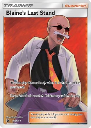 Blaine's Last Stand 69/70 - Dragon Majesty Pokemon Holofoil
