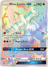White Kyurem-GX 74/70 - Dragon Majesty Pokemon Holofoil