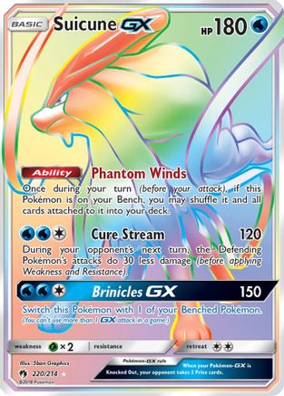 Suicune-GX 220/214 - Lost Thunder Pokemon Holofoil