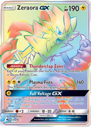 Zeraora-GX 221/214 - Lost Thunder Pokemon Holofoil