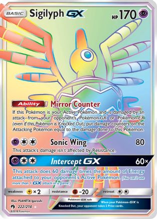 Sigilyph-GX 222/214 - Lost Thunder Pokemon Holofoil
