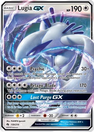 Lugia-GX 159/214 - Lost Thunder Pokemon Holofoil