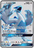 Lugia-GX 207/214 - Lost Thunder Pokemon Holofoil