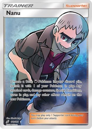 Nanu 179/181 - Team Up Pokemon Holofoil