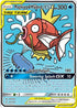 Magikarp & Wailord-GX 161/181 - Team Up Pokemon Holofoil