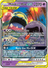 Muk & Alolan Muk-GX 61/214 - Unbroken Bonds Pokemon Holofoil