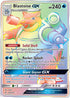Blastoise-GX 218/214 - Unbroken Bonds Pokemon Holofoil