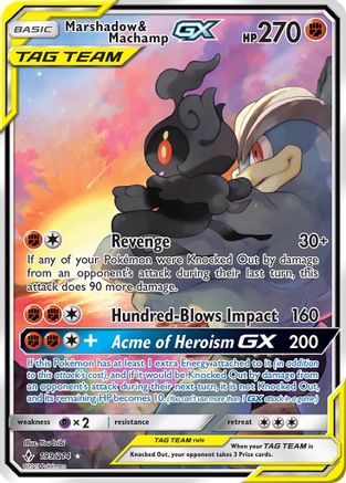 Marshadow & Machamp-GX 199/214 - Unbroken Bonds Pokemon Holofoil