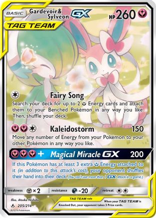 Gardevoir & Sylveon-GX 205/214 - Unbroken Bonds Pokemon Holofoil