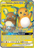 Raichu & Alolan Raichu-GX 220/236 - Unified Minds Pokemon Holofoil