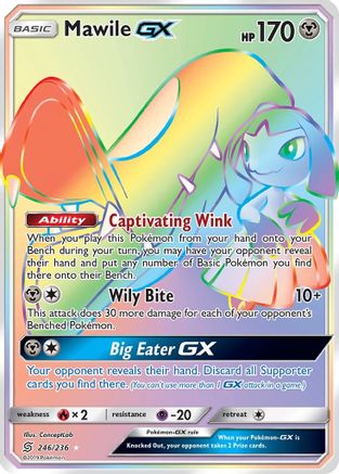 Mawile-GX 246/236 - Unified Minds Pokemon Holofoil