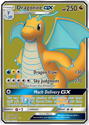 Dragonite-GX 229/236 - Unified Minds Pokemon Holofoil