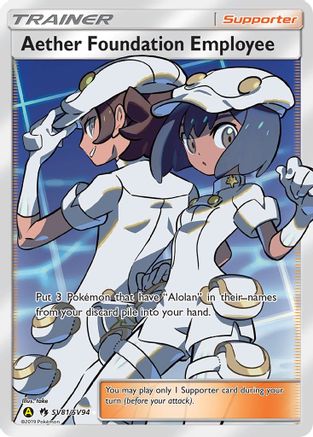 Aether Foundation Employee SV81/94 - Shiny Vault Pokemon Holofoil