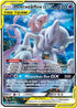 Mewtwo & Mew GX - SM191 SM191/248 - SM Promos Holofoil