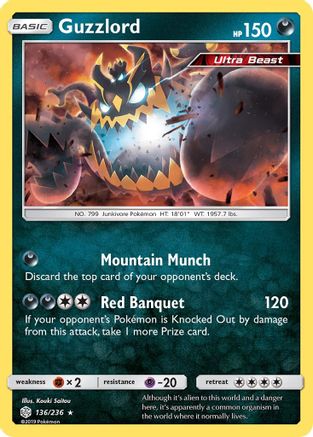 Guzzlord 136/236 - Cosmic Eclipse Pokemon Holofoil