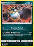 Guzzlord 136/236 - Cosmic Eclipse Pokemon Holofoil