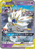 Solgaleo & Lunala-GX 75/236 - Cosmic Eclipse Pokemon Holofoil