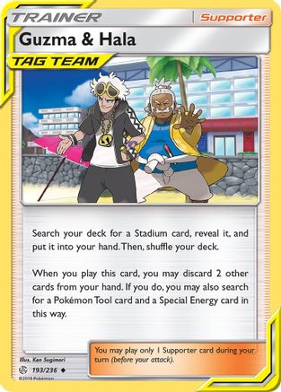 Guzma & Hala 193/236 - Cosmic Eclipse Reverse Pokemon Holofoil