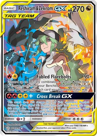 Reshiram & Zekrom-GX 222/236 - Cosmic Eclipse Pokemon Holofoil
