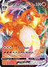 Charizard VMAX 20/189 - Pokemon Darkness Ablaze Holofoil