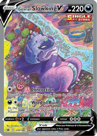 Galarian Slowking V 179/198 - Pokemon Chilling Reign Holofoil