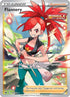 Flannery 191/198 - Pokemon Chilling Reign Holofoil