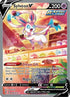 Sylveon V 184/203 - Pokemon Evolving Skies Holofoil