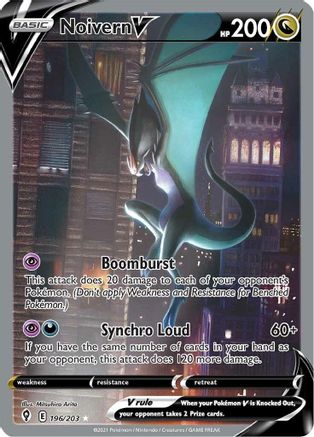Noivern V 196/203 - Pokemon Evolving Skies Holofoil