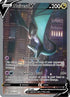 Noivern V 196/203 - Pokemon Evolving Skies Holofoil