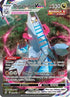 Duraludon VMAX 220/203 - Pokemon Evolving Skies Holofoil