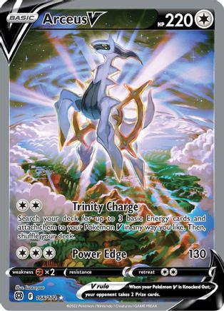 Arceus V 166/172 - Pokemon Brilliant Stars Holofoil
