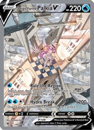 Origin Forme Palkia V 167/189 - Pokemon Astral Radiance Holofoil