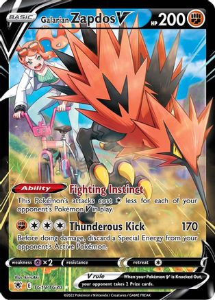 Galarian Zapdos V TG19/30 - Pokemon Astral Radiance Trainer Gallery Holofoil