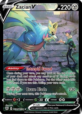 Zacian V TG21/30 - Pokemon Astral Radiance Trainer Gallery Holofoil