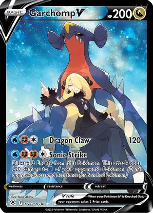 Garchomp V TG23/30 - Pokemon Astral Radiance Trainer Gallery Holofoil